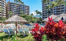 The Kaanapali Alii By Maui Resort Rentals